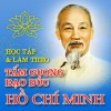 Kế hoạch triển khai thực hiện chỉ thị 03-CT/TW của Bộ Chính trị, chương trình số 94-CTR/ĐU về tiếp tục đẩy mạnh việc học tập và làm theo tư tưởng, tấm gương đạo đức, phong cách Hồ Chí Minh năm 2014